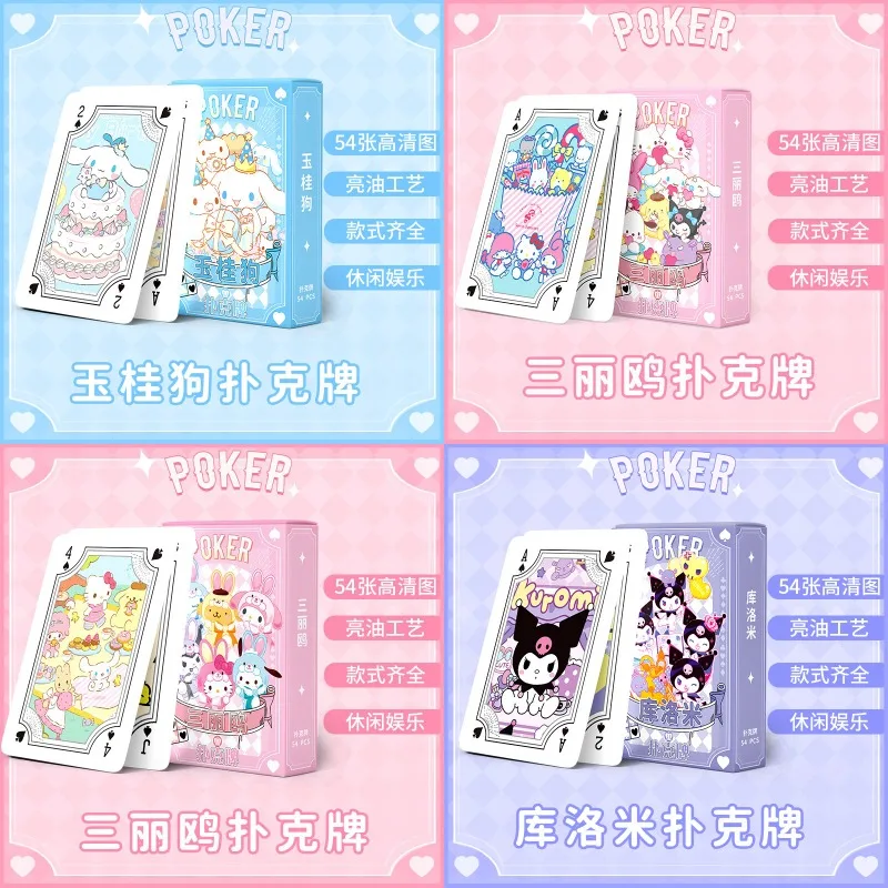

54 шт. Sanrio покер Cinnamoroll Hello Kitty My Melody Kuromi игральные карты игра в покер искусственные карты игрушка
