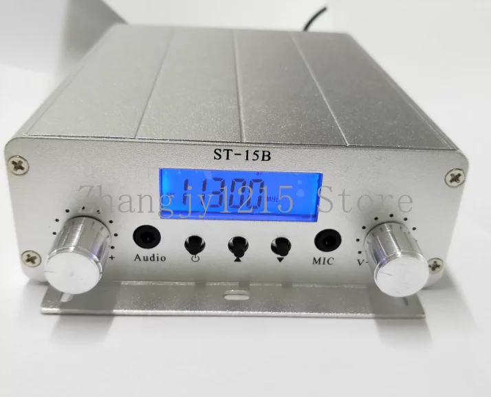 Stereo amplifier, FM broadcast amplifier, supports USB flash drive, OEM support, premium product,LCD display,Silver-white colour