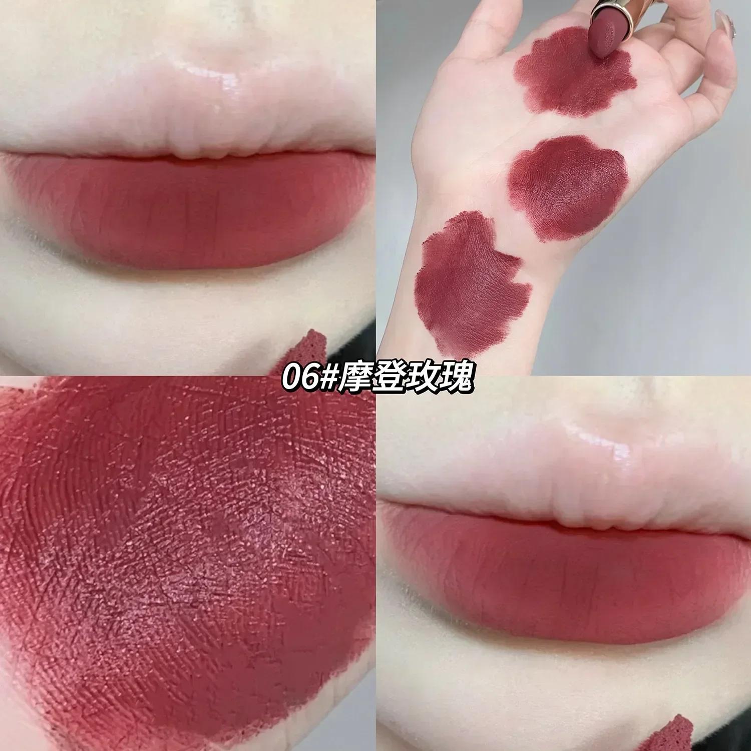 Gegebear Sweet Bear Velvet Soft Mist Lip Mud Matte Long-Lasting Lip Glaze แต่งหน้า