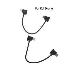 15cm Extended Data Cable Type-C Adapter Wire Connector Mobile Phone Tablet Data Line for DJI Mavic 2/Ari 2/2S/Mini 2 Drone