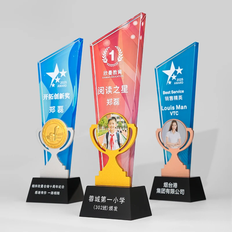 Crystal Glass Award Cup for Excellent Employees Honor Event Competition Prize Giving Ceremony Corporate Recognition Trophy