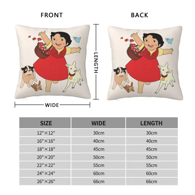 Stile nordico Heidi The Girl From The Alps fodere per cuscini velluto capra Anime Cartoon Pillow per la decorazione della federa quadrata dell\'auto