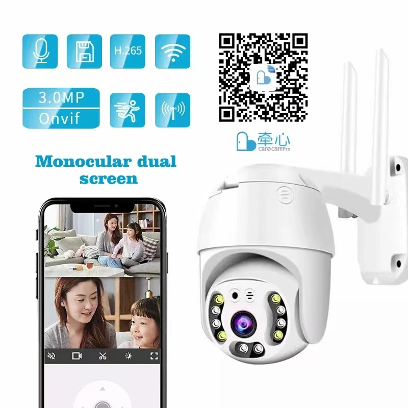 

3MP 1296P Carecam APP Dual Screen Wireless PTZ IP Dome Camera AI Humanoid Detection Auto Tracking Home Security Baby Monitor