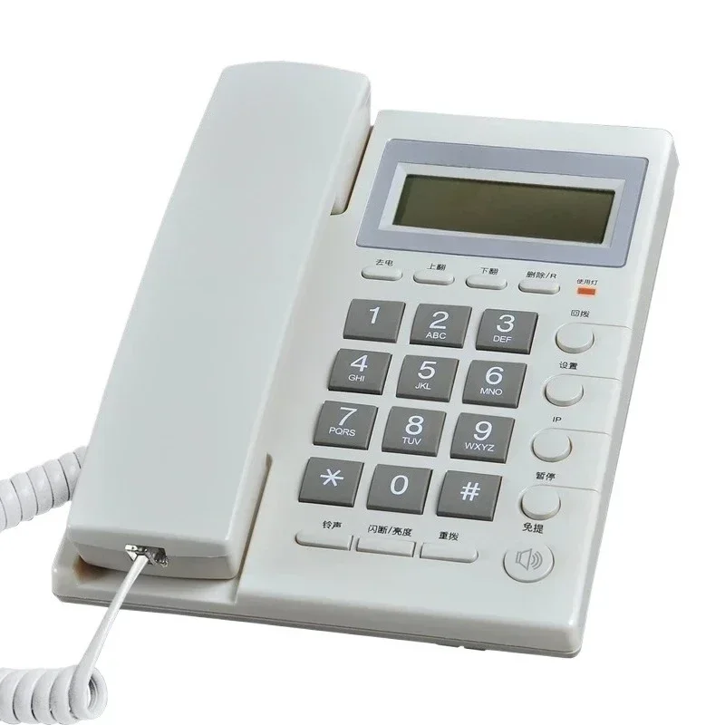

Caller ID, battery-free dual interface can be wall-mounted, office hotel phone