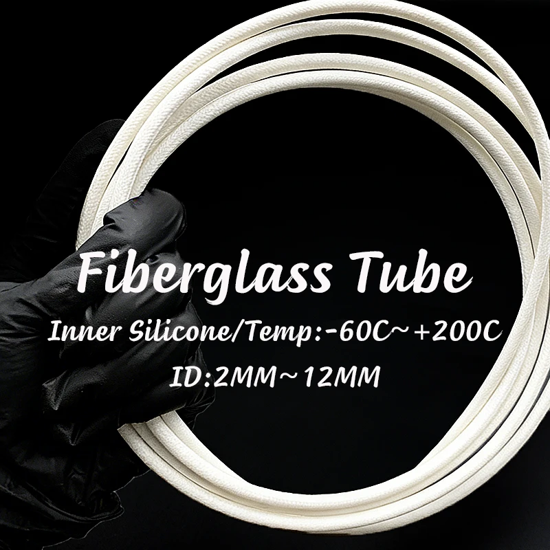 1/2/3/5M 200 Degree White Outer Fiber Inner Silicon Tube ID2~12mm High Temperature Oven Equipment Special Wire Protection Sleeve