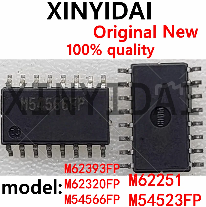 

2PCS M62393FP M62320FP M54566FP M62251 M54523FP SOP brand new original