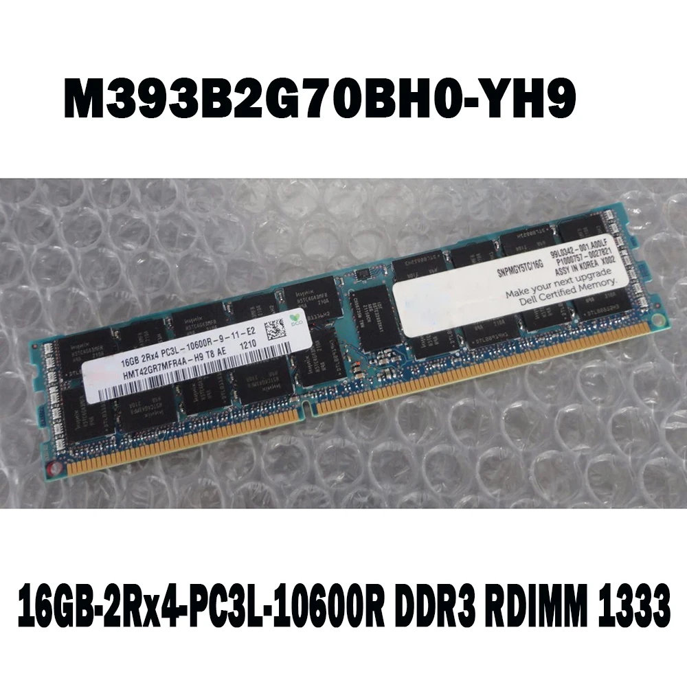 1PCS  For DELL SNPMGY5TC/16G 16GB-2Rx4-PC3L-10600R Memory DDR3 RDIMM 1333 M393B2G70BH0-YH9