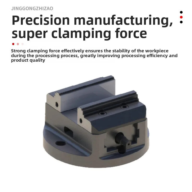 Self-centering vice four-axis five-axis concentric, precision replaceable soft claw erowa 0.3r universal factory direct sales