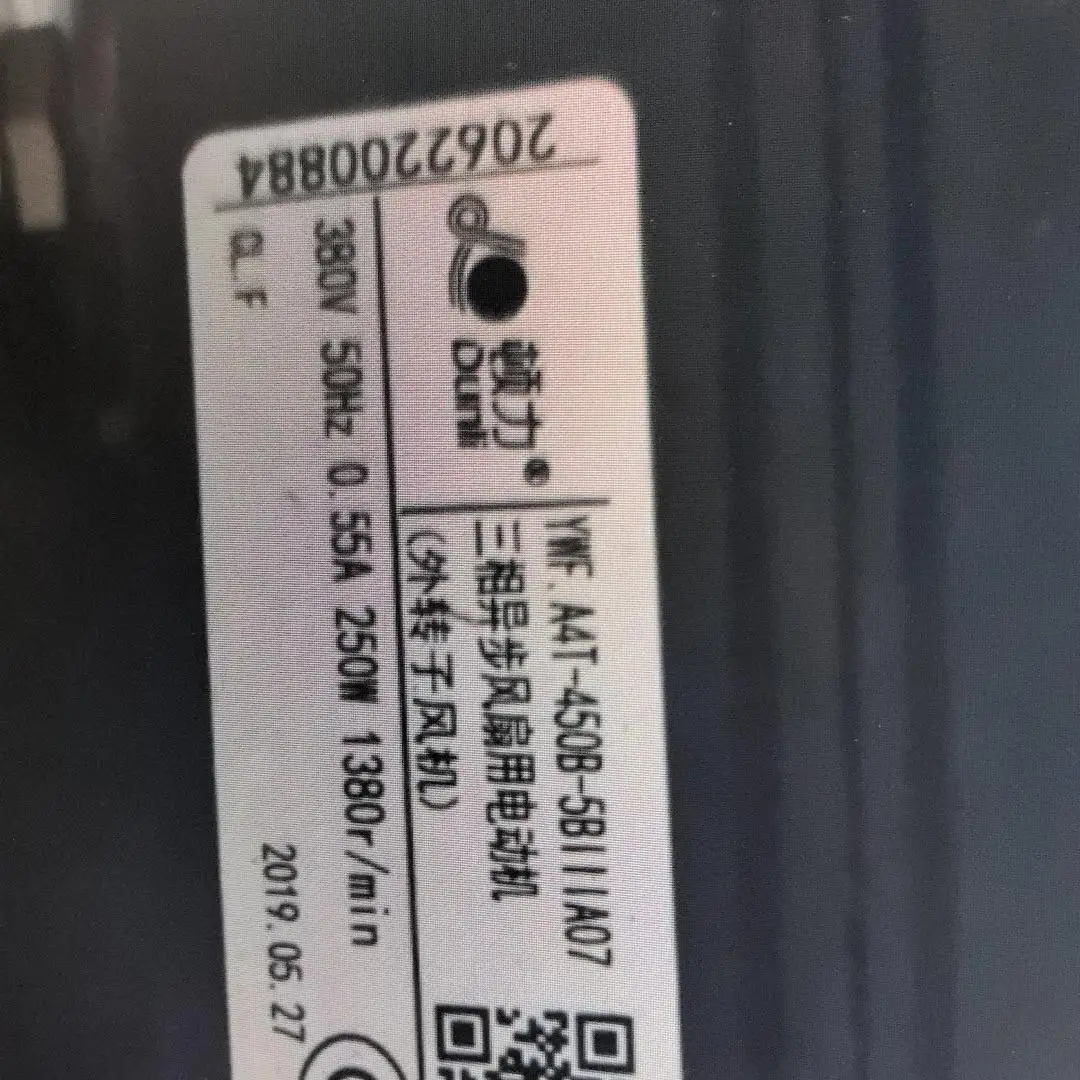 

YWF.A4T-450B-5BIIIA07 YWF.A4T-500S-5DIIA00 YWF.B4T-500-245SB10 FAN 100% new and original