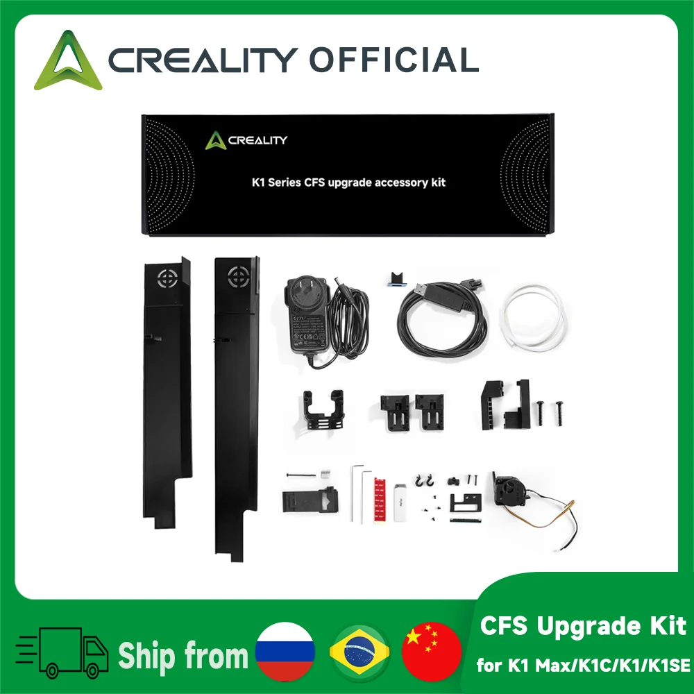 Creality K1 Max / K1C CFS Upgrade Kit for K1MAX, K1C, K1, K1 SE 3D
