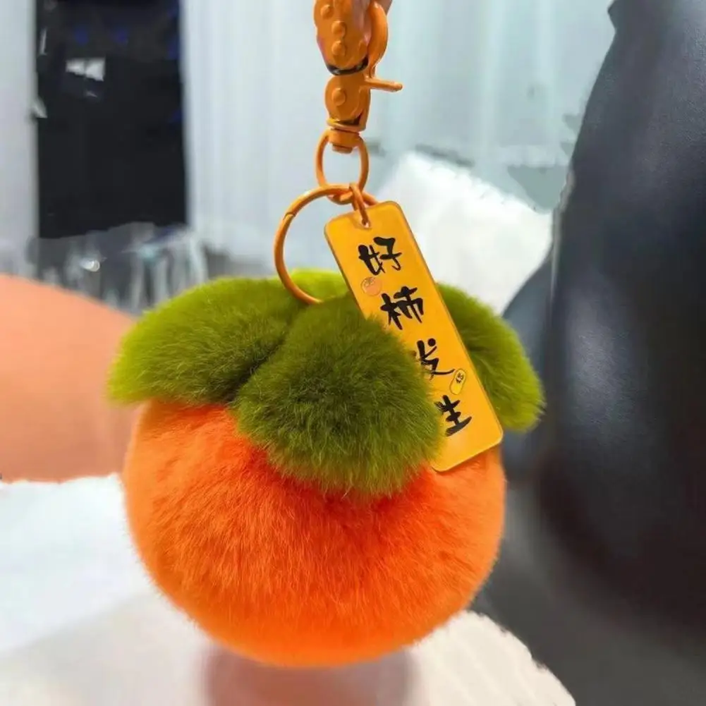 Festive Plush Decoration Fruit Plush Pendant Colorful Persimmon Plush Keychain Soft Fruit Doll Ornament for Backpack for Kids