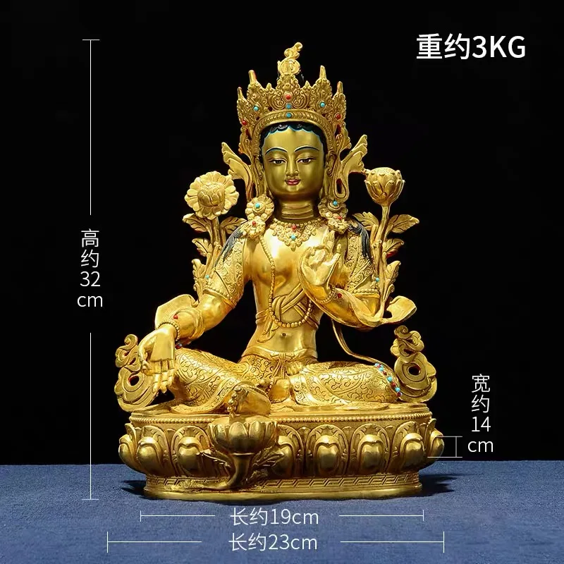 Alta calidad Tíbet Nepal budismo dorado Tara Bodhisattva diosa Todopoderoso estatua de Buda cobre familia protección efectiva
