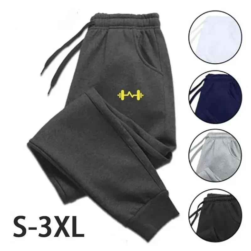 Barbell Printed Fleece Men's Autumn/Winter Fashion Drawstring Casual Men's Sports Pants Jogging Sports Pants