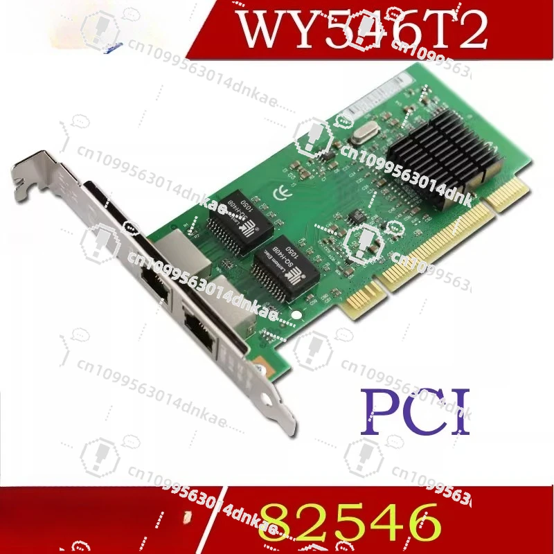 WY546T2 PCI Dual Port Gigabit Network Interface Card ESXI Server 82546ROS