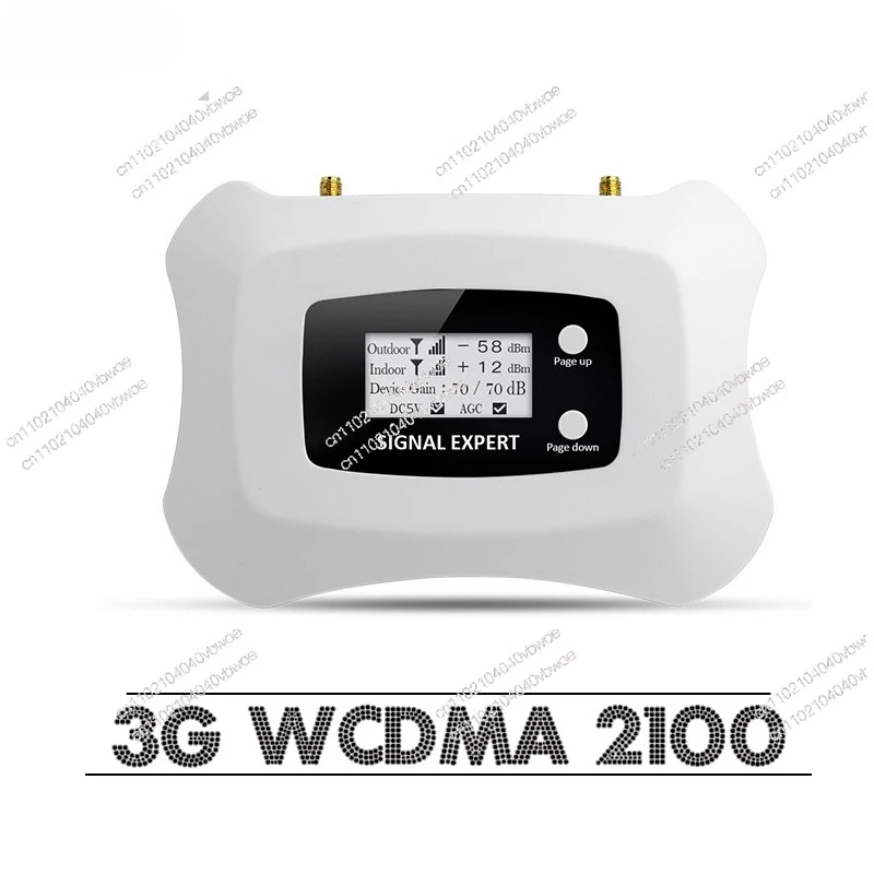 

4G LTE 1800 Signal AmplifierSignal Repeater Call Phone