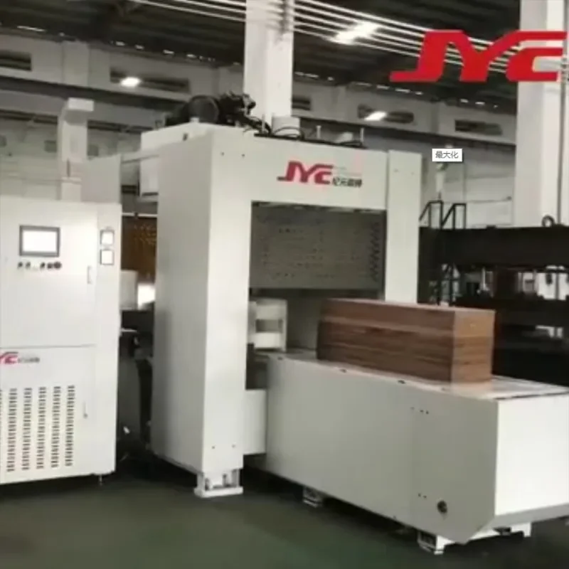 【Brand New】High Frequency Wooden Furniture Floor Making Machine Wooden Floor Compound Pressing Machine