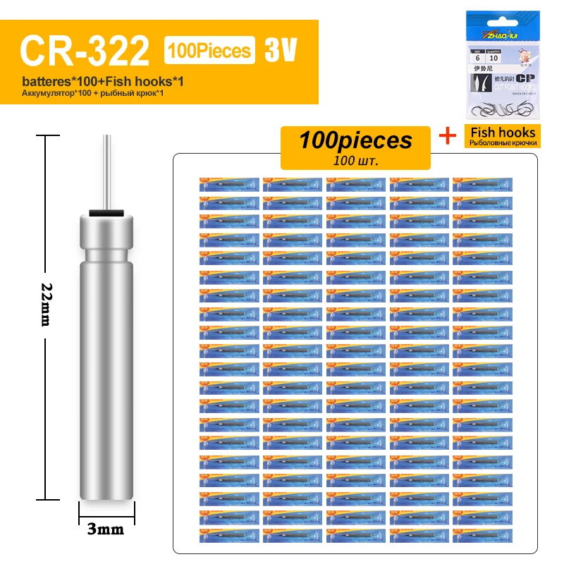 อุปกรณ์ตกปลาลอยน้ำเรืองแสง100ชิ้นสำหรับ316 322 425 zh CR425 + ตะขอ1ถุงเครื่องมือตกปลา