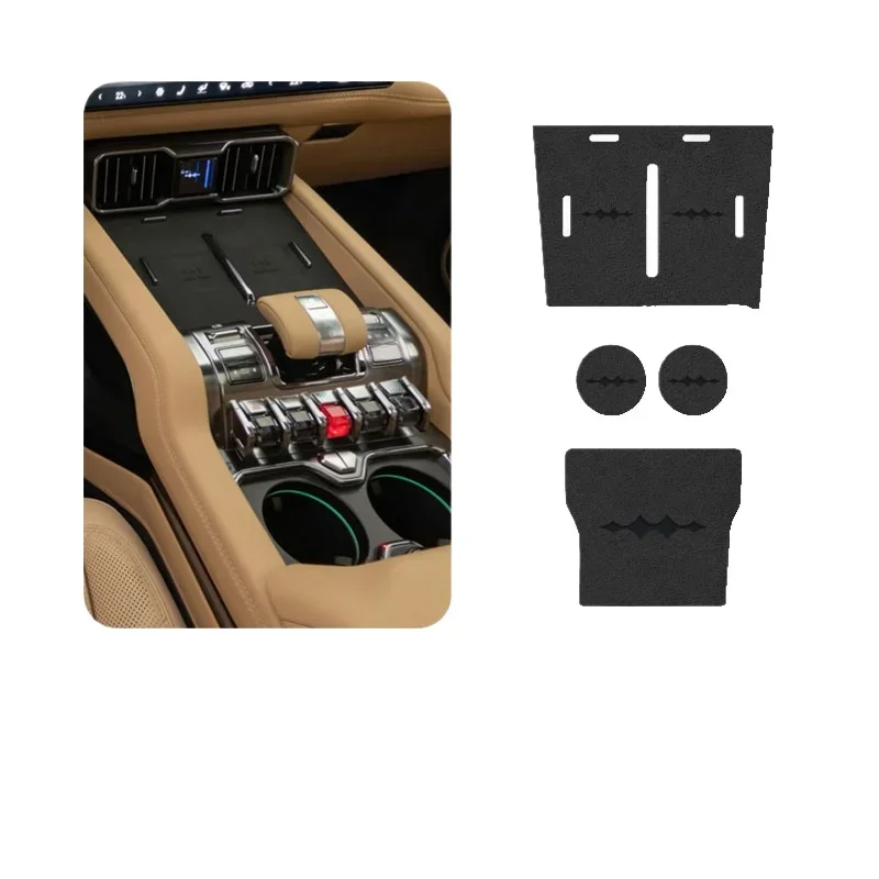 

For BYD Formula 8 2025 suede Central control water cup door slot pad car interior accessories