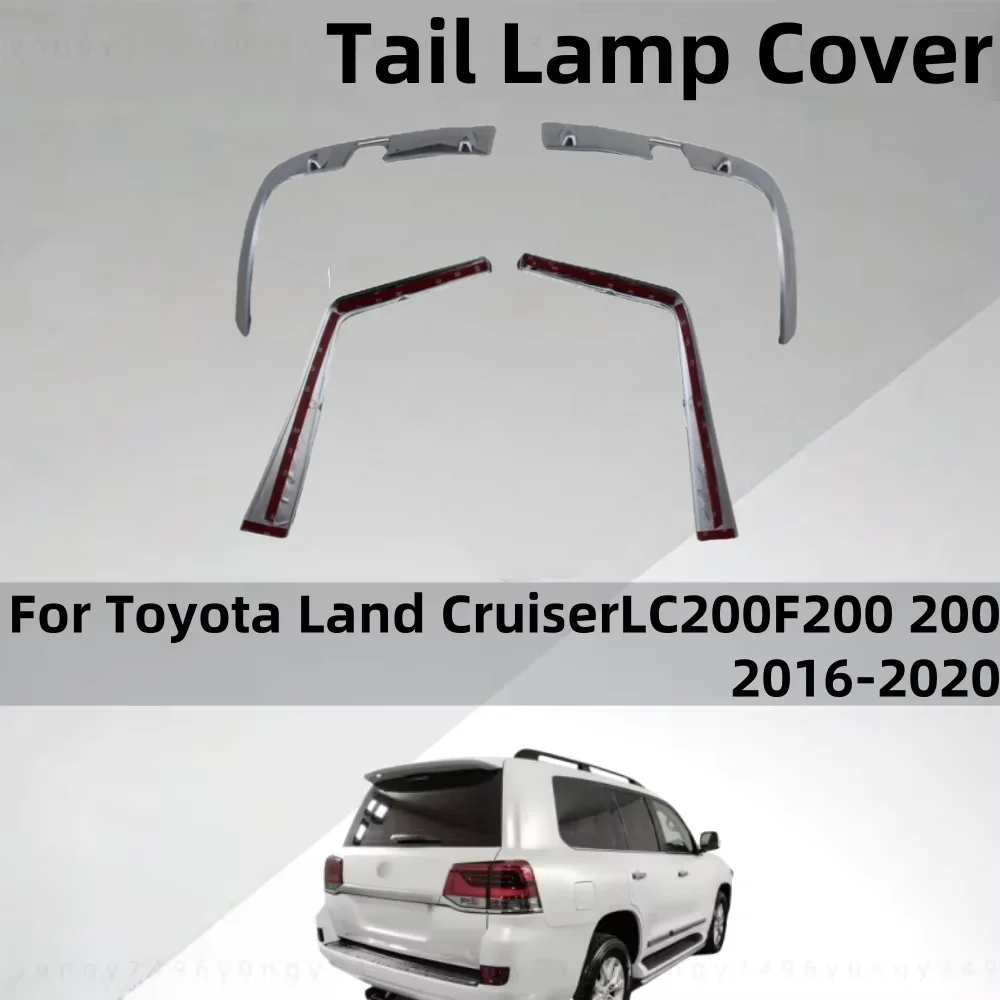 

Для Toyota Land Cruiser LC200 FJ200 200 2016 2017 2018 2019 2020 хромированные автомобильные аксессуары, покрытая крышка заднего фонаря, накладка в стиле пасты