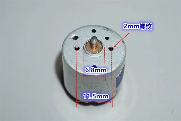 

Japan rare earth strong magnetic 310 motor 6-pole miniature high-torque high-speed motor M22E DIY engraving tattoo machine