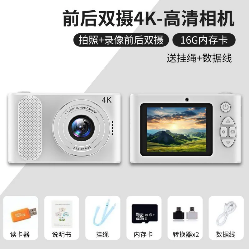 Student Digitale Camera High Definition Campus Reizen Beginner Klein formaat CCD Compact Camera Kinderen Fotografieapparaat