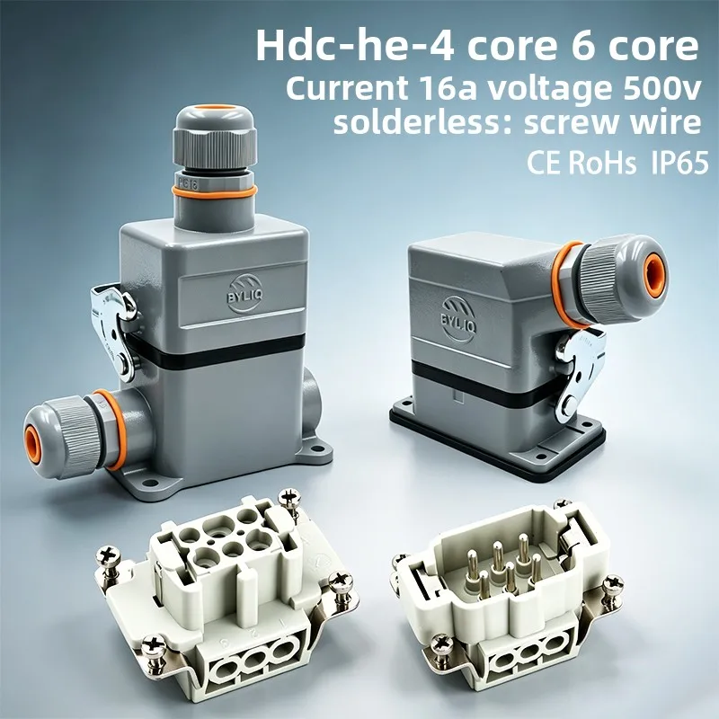 CX 16A/500V 4-pin 6-pin, rectangular heavy-duty connector HDC-HE series, male and female docking aviation plug