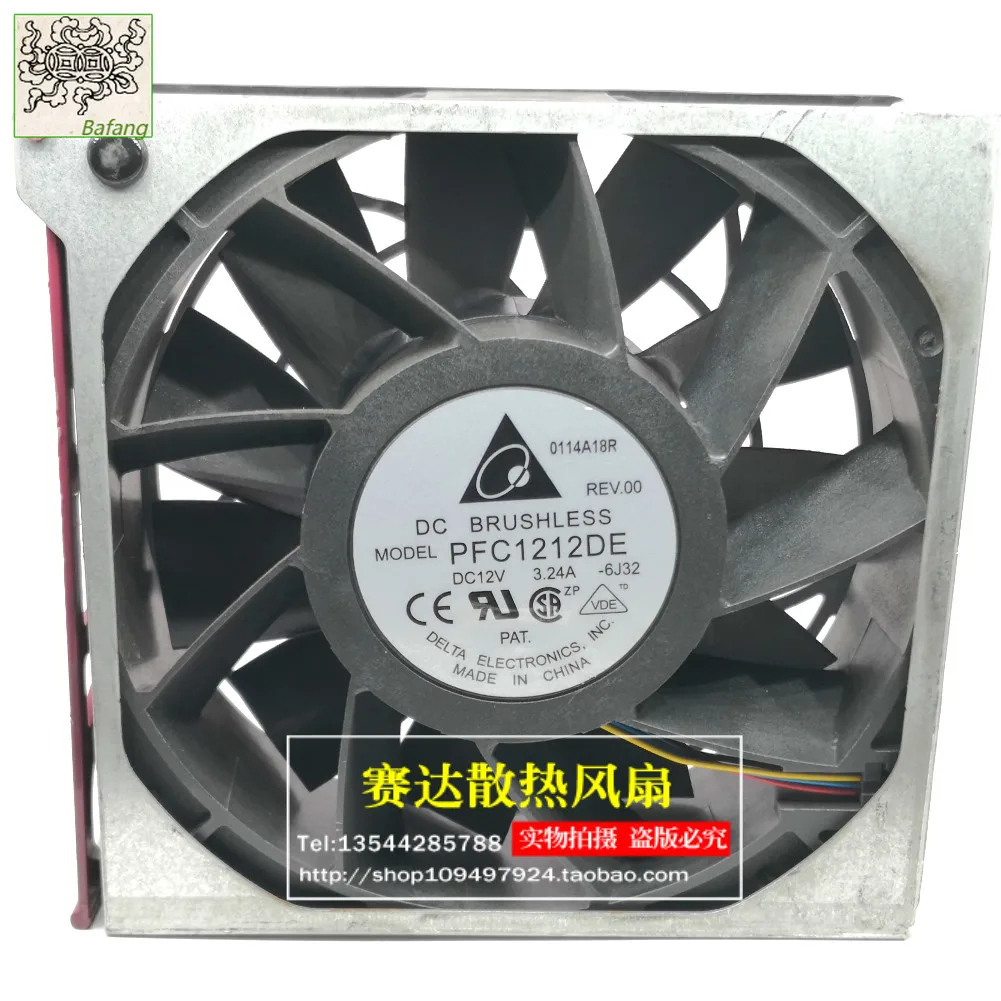 

Ltsf for Delta PFC1212DE 12038 12CM 12V 3.24A Ultra Cooling Fan 120*120*38mm