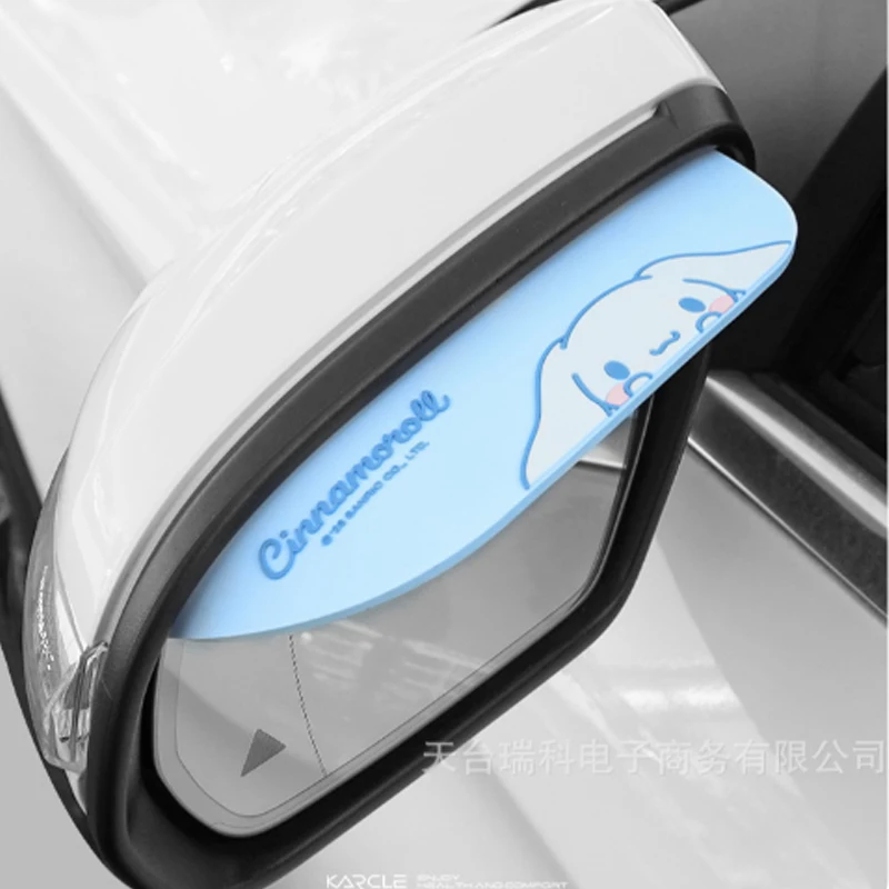 Sanrio Genuine Car Reversing Mirror Rain Brow Weather Shield Pvc Cartoon Cinnamoroll My Melody Car Decoration Accessories