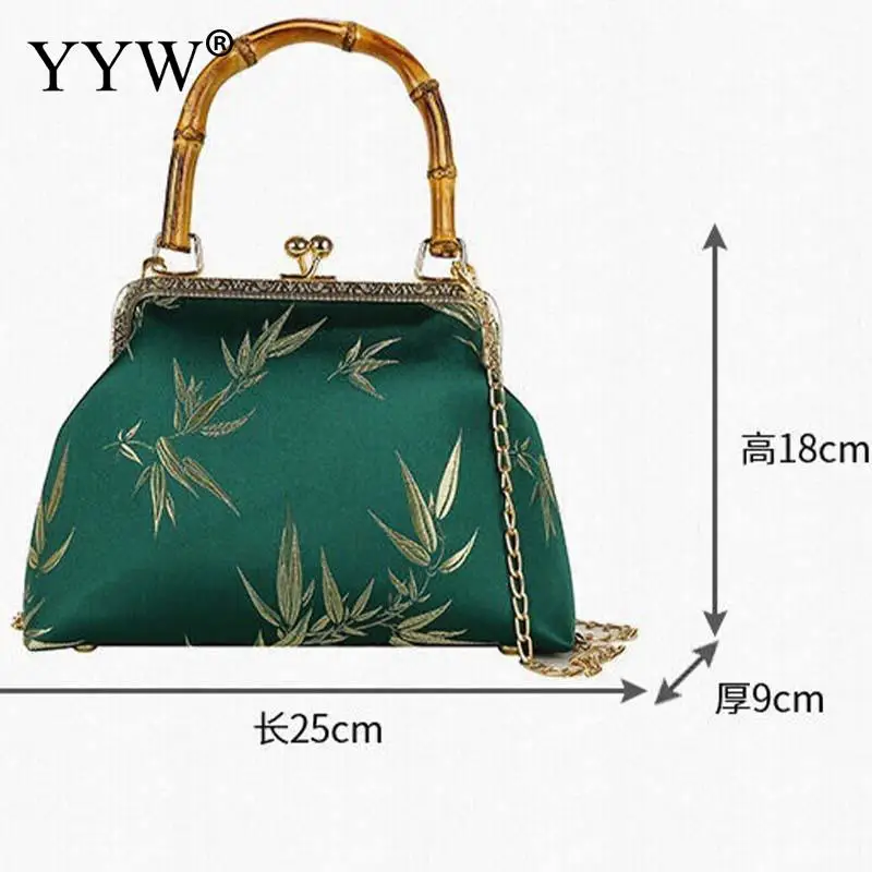 Vintage Chinese Style Women Clutch Handbag Metal Solid Bamboo Handle Brand Designer Crossbody Shoulder Chain Tote Purse Satchel