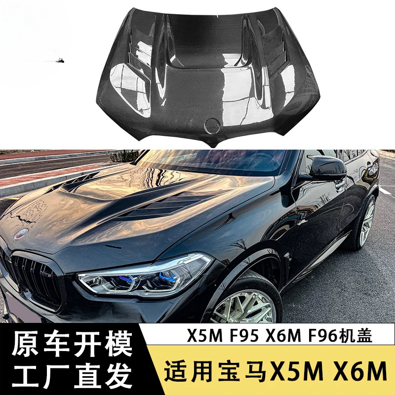 

SAARSuitable for BmwX5M F95 X6M F96Carbon Fiber HoodAEHood Modification Car Front Cover Surround