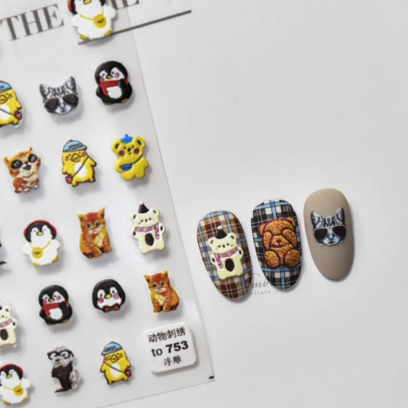 relief 751 Hot Adhesive Cute nail stickers Japanese Tiger