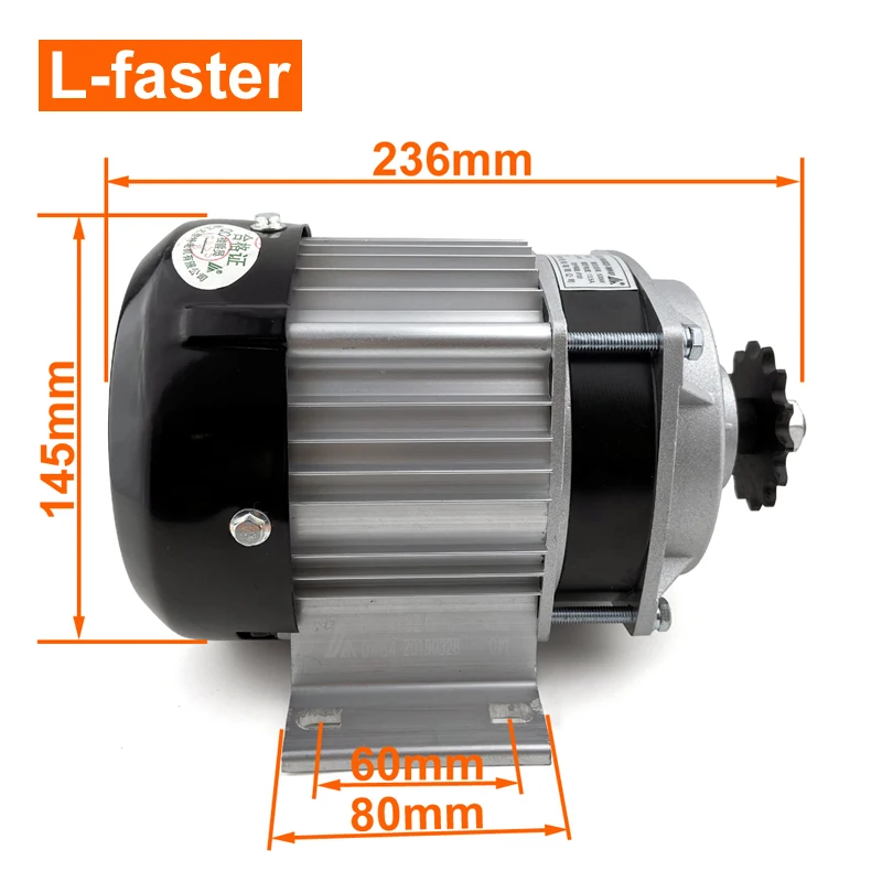 48V 2000W Electric Trike Geared Brushless Motor BM1418ZXF 4WD
