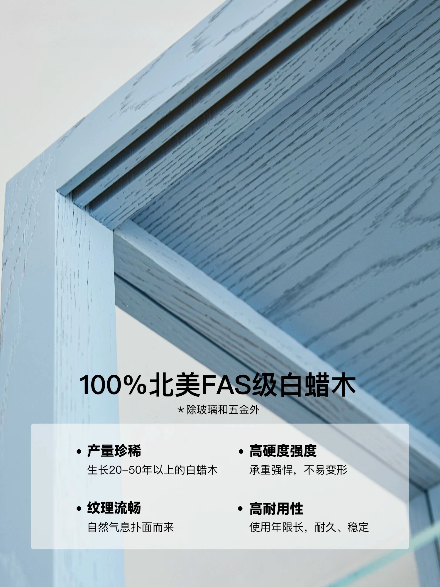 Home Blue Glass Display Cabinet Transparent Black Solid Wood Book Blind Box Figure Lego Cabinet