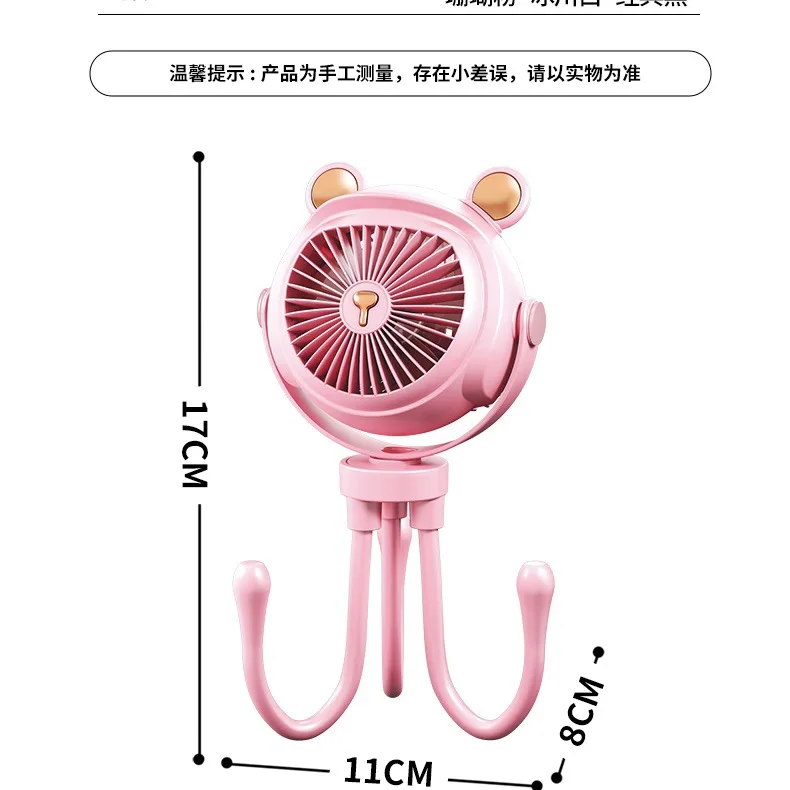 Ventilateur électrique pieuvre 2024 USB, mini ventilateur d'extérieur, clip de support de poussette, pour voiture transfrontalière