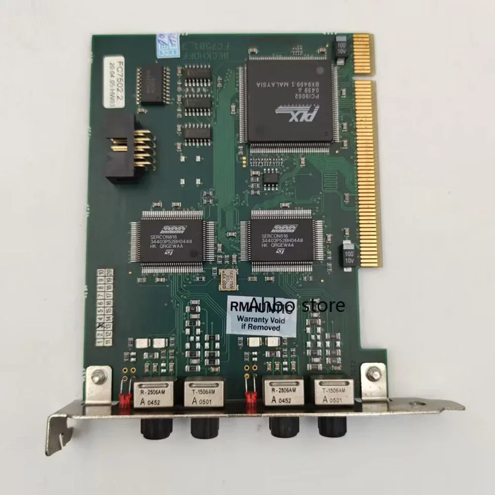 

Интерфейсная карта FC7502 FC7501_3, плата расширения FC7502.3 для Германии