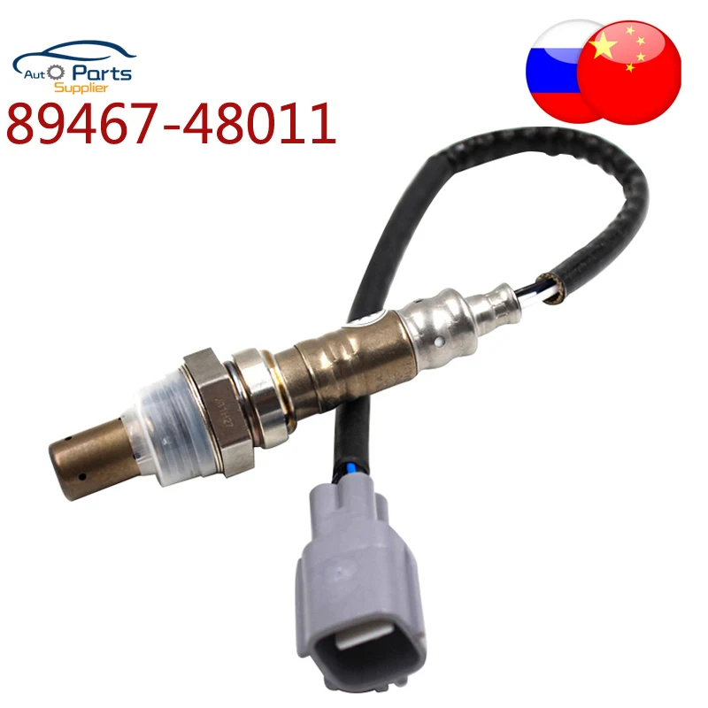 

YAOPEI New 89467-48011 8946748011 Oxygen Sensor O2 Sensor Air Fuel Ratio Sensor For Lexus ES300 RX300 Toyota Highlander