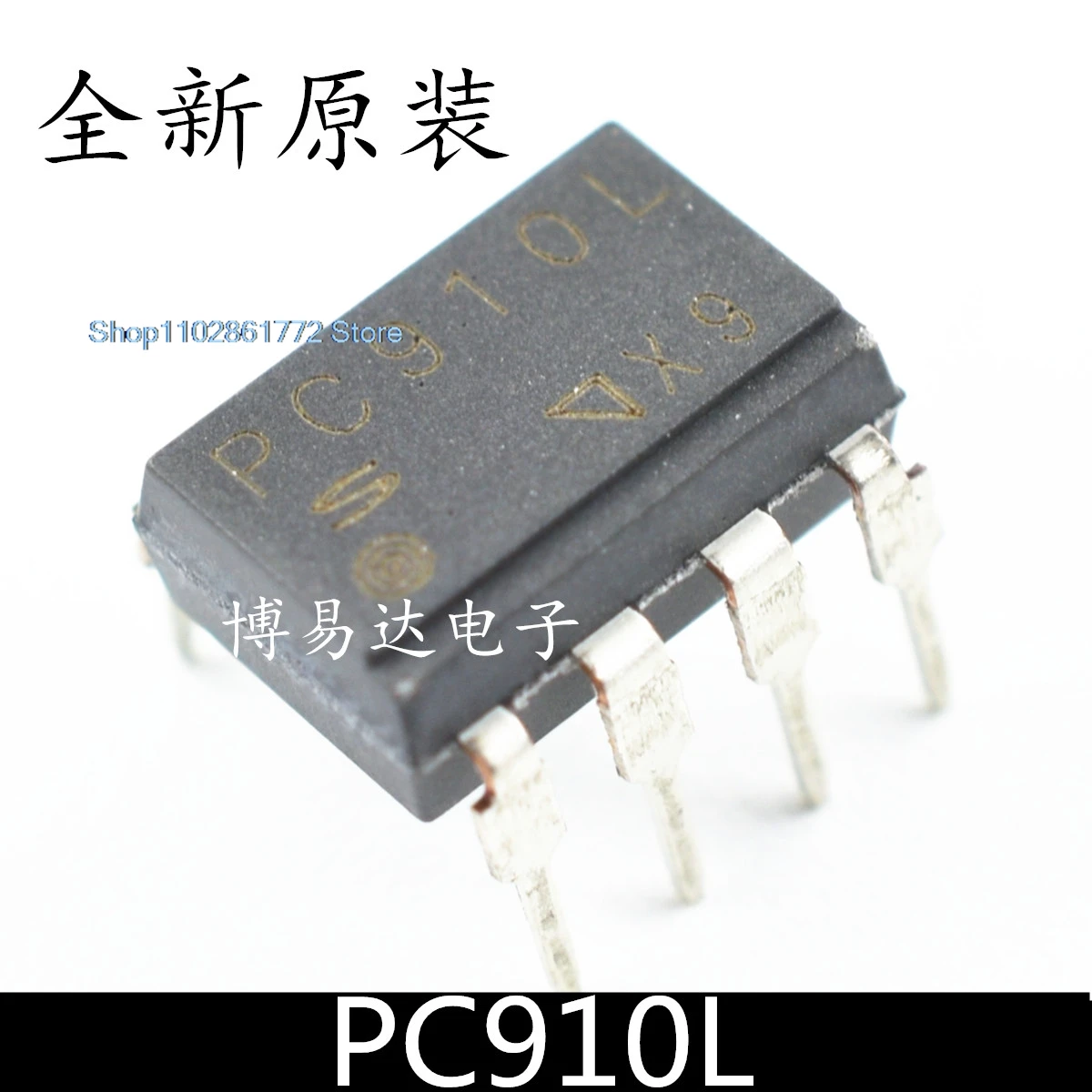 

(10 шт./лот) PC910 PC910L DIP-8