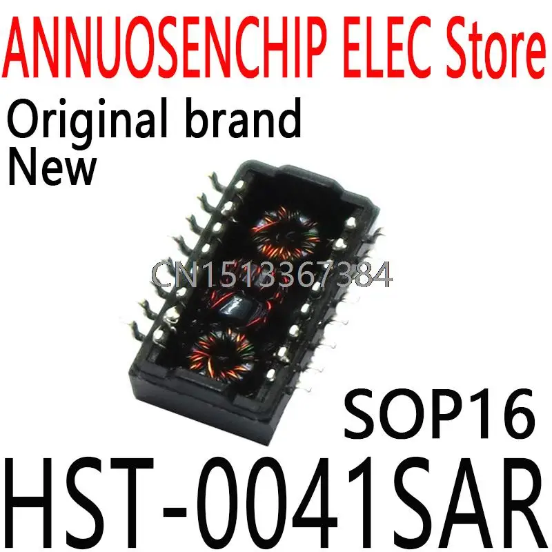 5PCS New and Original HST0041SAR HST-0041SA HST-0041S HST-0041 HST-0041SAR