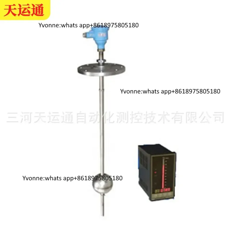 Input type liquid level sensor, static pressure liquid level gauge wholesale, probe water level hydraulic transmitter