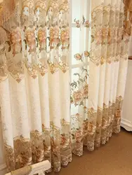 New Modern Luxury Embroidered Bedroom Curtain 1PC