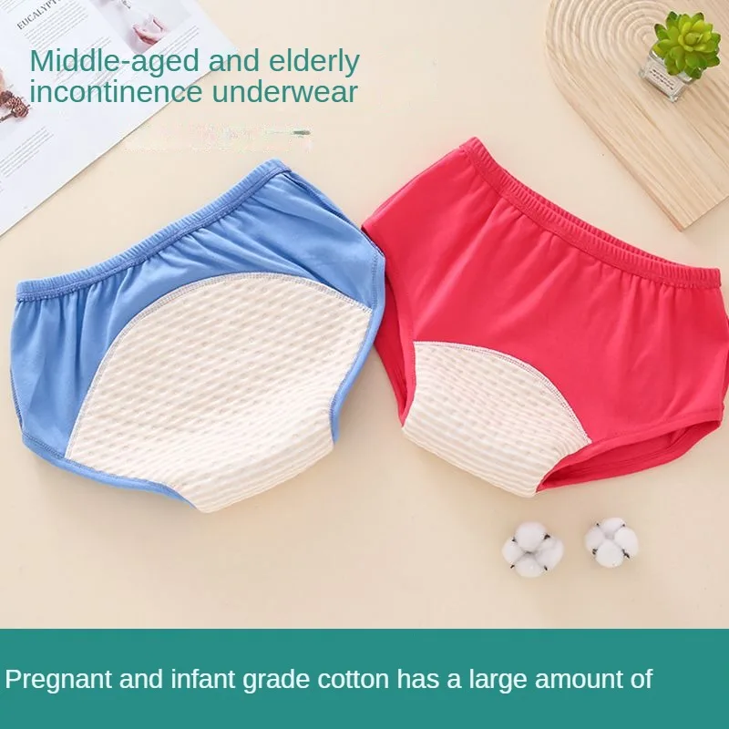 Adult Incontinence Underwear Cotton Washable Pull-Up Pants for Seniors  diaper adult