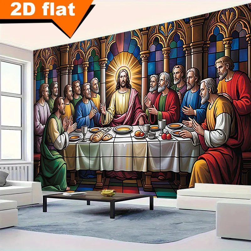 The Last Supper Tapestry - Jesus and Disciples Religious Art, Stained Glass Style Wall Decor Christian Home Decoration Polyester