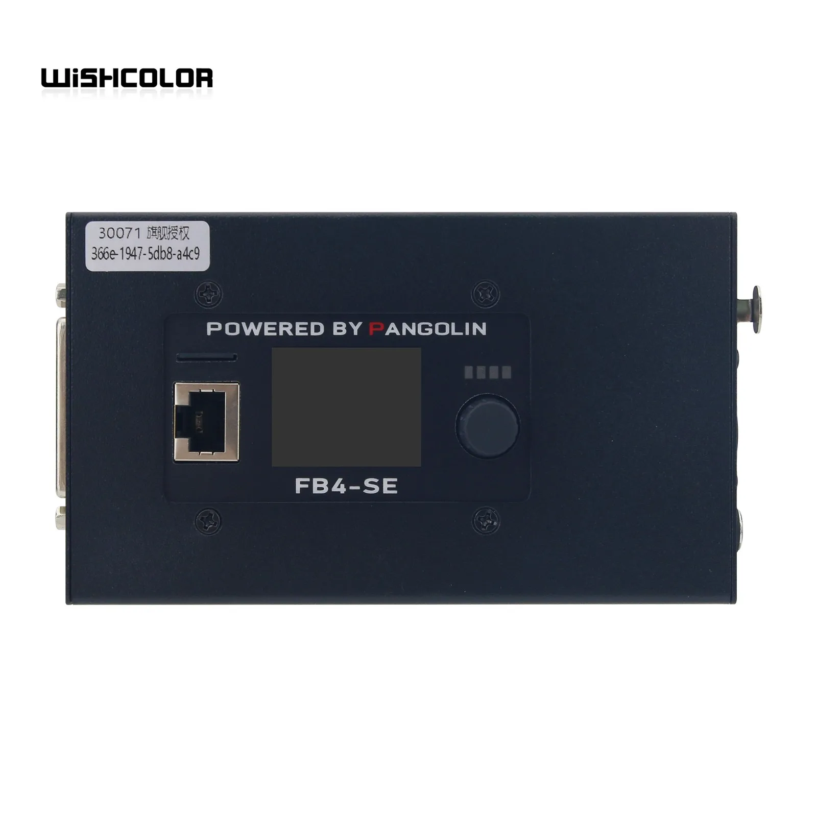 Wishcolor FB4 Laser Box Animation Performance Light Control DMX Input and Output Free Authorized to Activate DL-Beyds 5.1