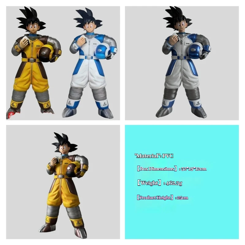 

Seven Dragon Balls GK Saiya Man Monkey King украшение ручной работы FK аэрокосмический костюм Король обезьян анимация модель ручной работы аниме