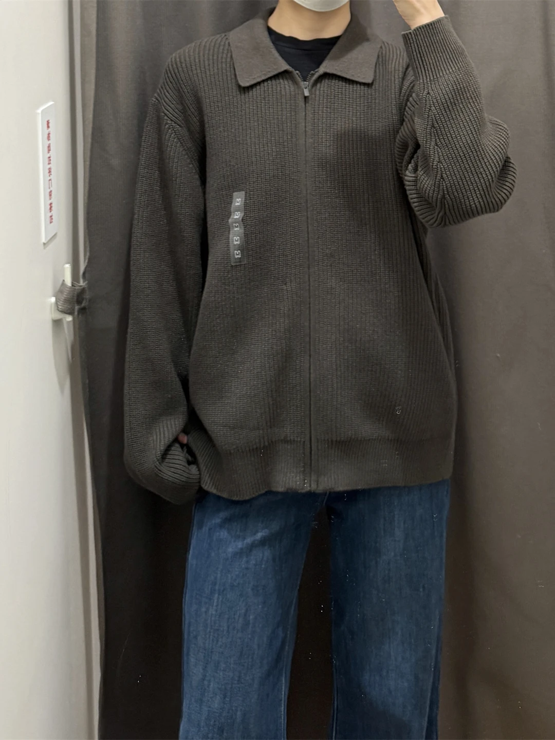 

Новая мужская вязаная кофта на молнии с длинным рукавом и отложным воротником, средней мягкости, стандартной длины, в китайском стиле