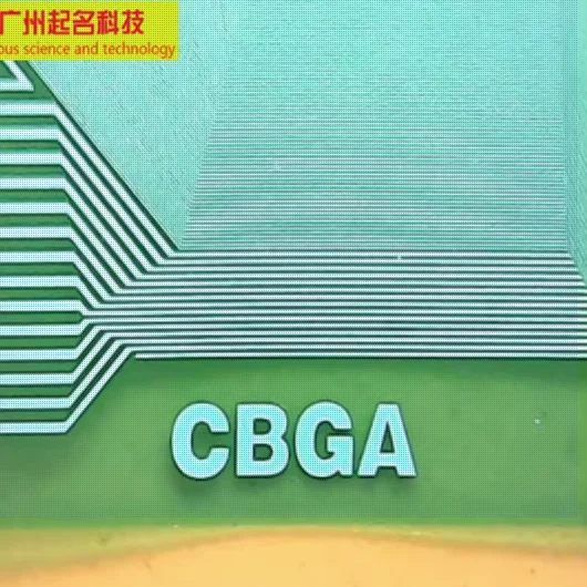 

8020-GCBGA новая оригинальная катушка COF/TAB ЖК-драйвер IC 1 шт.