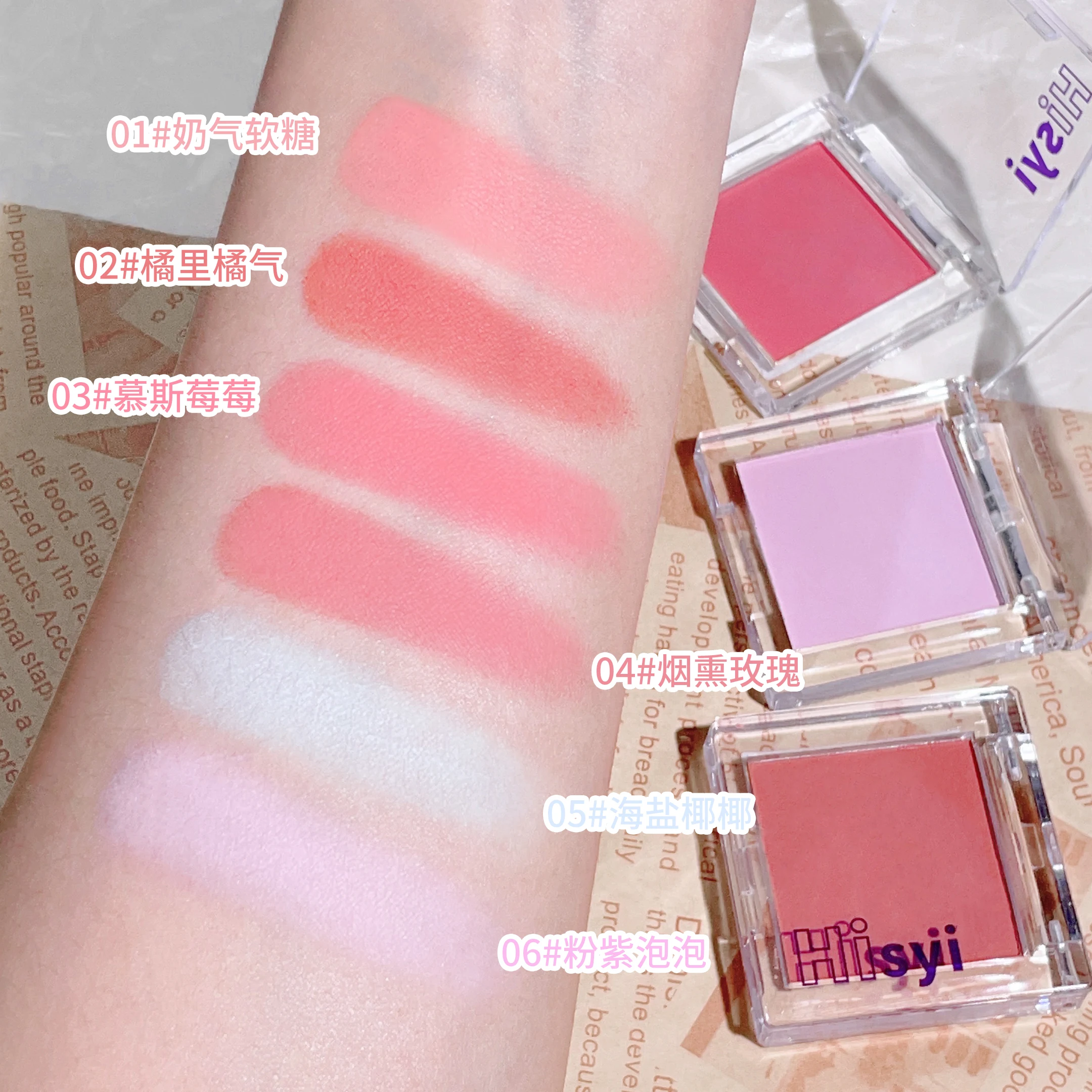 6-farbiges einfarbiges Rouge, mattes Make-up, Highlight, natürliches Jugend-Make-up, pfirsichrosa, blau, lila