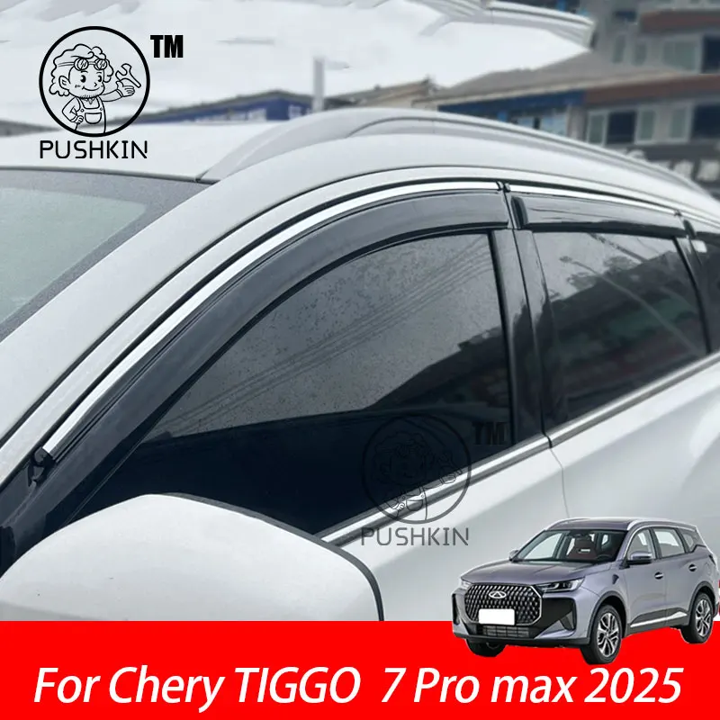 

Car Side Window Deflector Window Visor Vent For Chery TIGGO 7 Pro max 2025 Wind Shields Sun Rain Guards Awnings Shelters