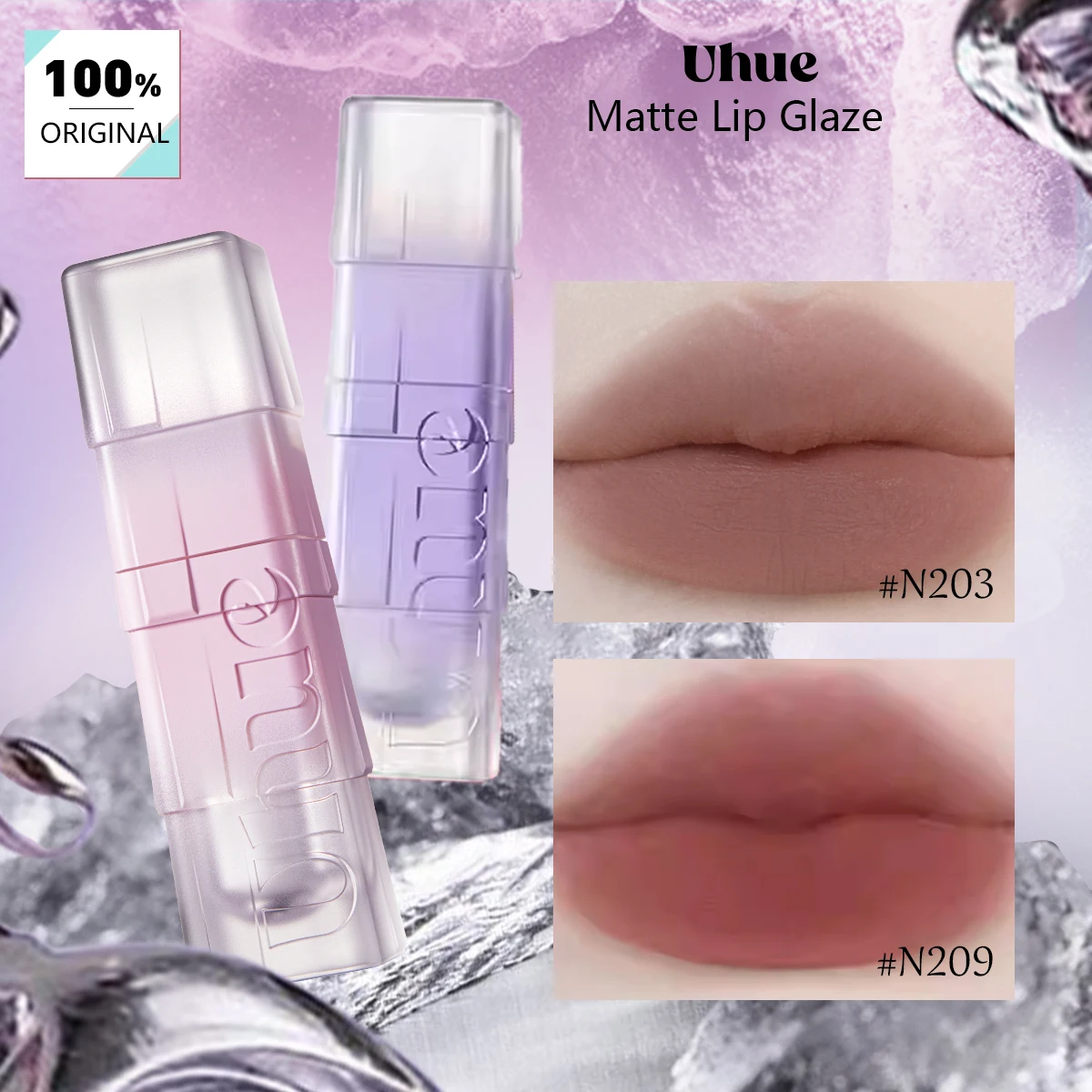 Uhue Matte Lip Glaze N Series​,Soft Matte Texture,Lightweight&Non-Drying,High-End Matte Finish,Soft-Focus Lip Texture,Minimalist
