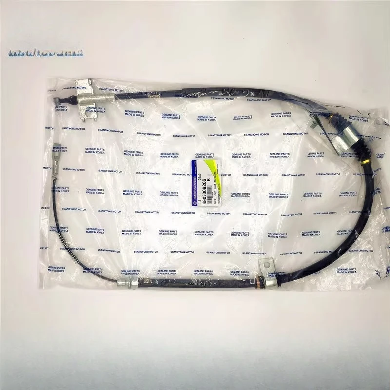 

Трос ручного тормоза Shuanglong подходит для Aiteng Enjoy Leicester, задний трос ручного тормоза, артикул 4901008B02